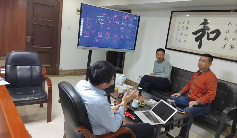 赋能传统药材新发展,开利网络助力中国南药城开启数字化升级