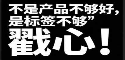 动销新逻辑：从“卖产品”到“经营用户”，这才是正确打开方式